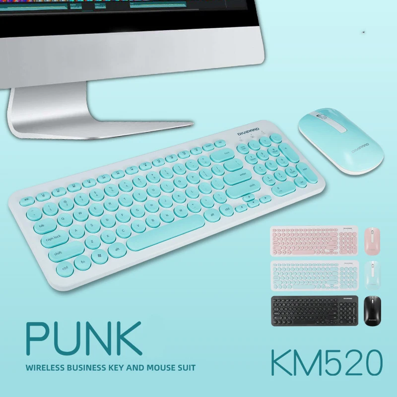 Фото Беспроводная клавиатура и мышь 2 4 ГГц яркие цвета круглые клавиши | Компьютеры