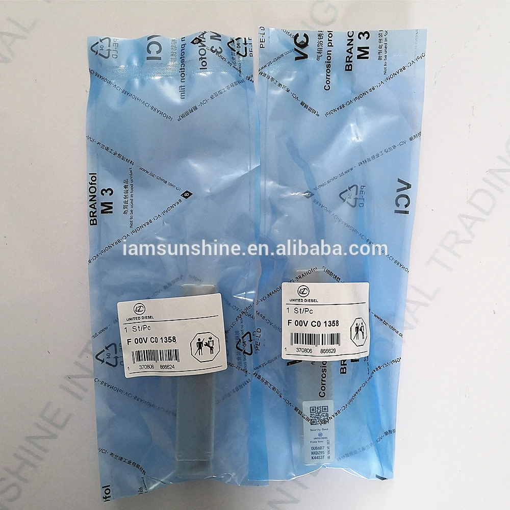 F00VC01358 diesel fuel injector control valve F00VC01358 for injector 0445110291 0445110386 0445110359
F00VC01358 diesel fuel injector control valve F00VC01358 for injector 0445110291 0445110386 0445110359