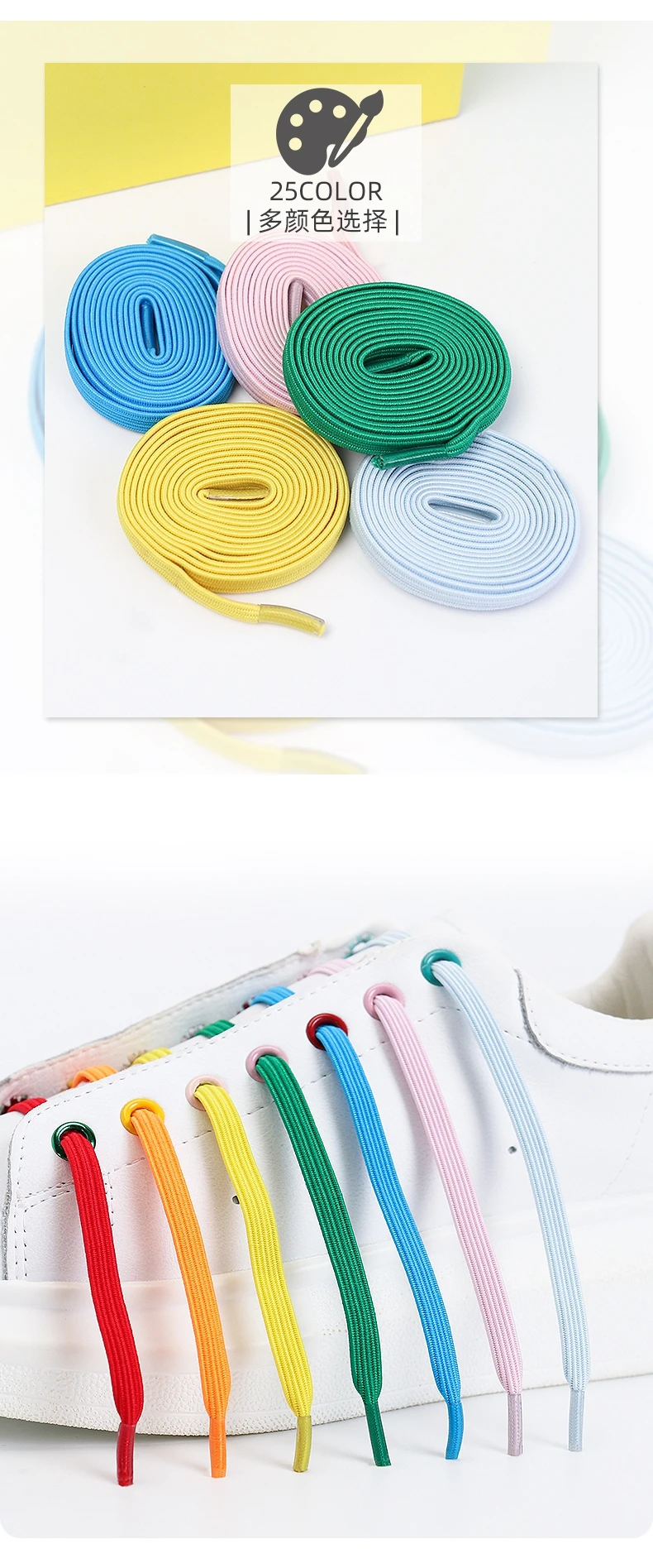 No Tie Shoe laces Elastic Outdoor Leisure Sneakers Quick Safety Flat Shoelace Kids And Adult Unisex Lazy laces 1 Pair
No Tie Shoe laces Elastic Outdoor Leisure Sneakers Quick Safety Flat Shoelace Kids And Adult Unisex Lazy laces 1 Pair