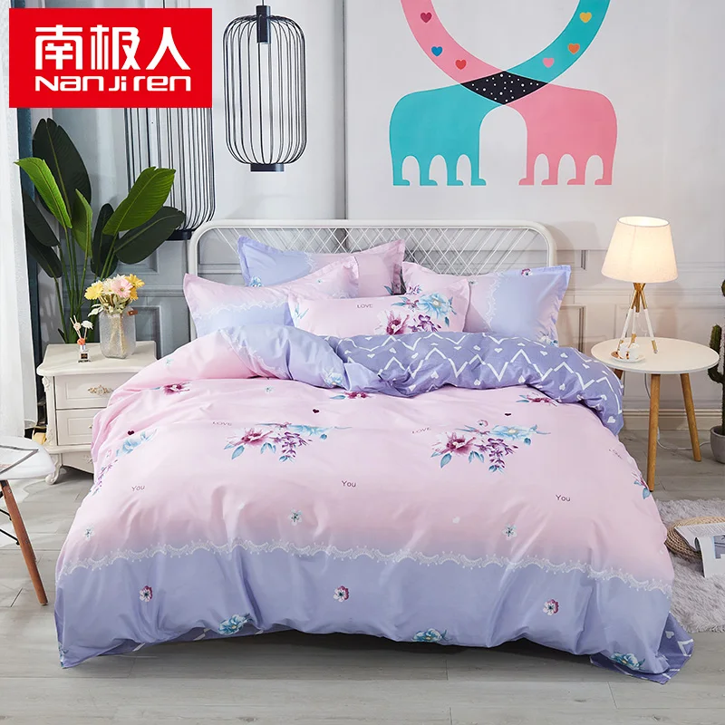 NANJIREN Home Textile Products Duvetcover&2pcs Piilowcase&1 Sheet Colorful Beathable Comfortable Cotton Bedding Set
NANJIREN Home Textile Products Duvetcover&2pcs Piilowcase&1 Sheet Colorful Beathable Comfortable Cotton Bedding Set