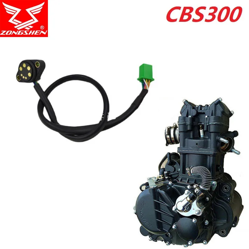 Индикатор двигателя для мотоцикла zongshen cbs250 cbs300 редуктор 5 6 аксессуары 250 куб. См 300