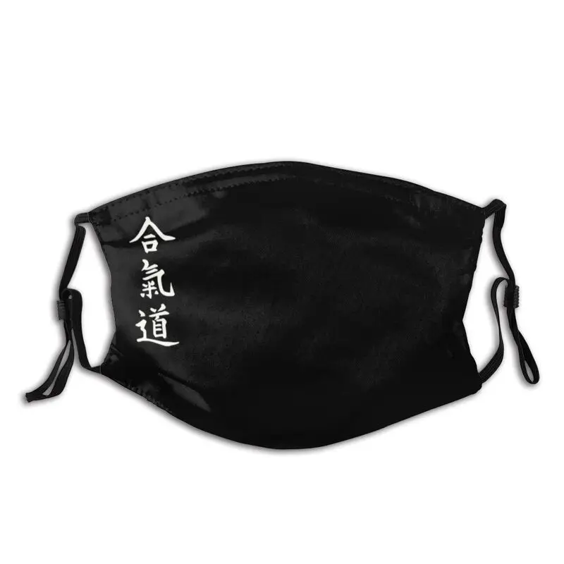 Japanese Aikido Unisex Adult Mouth Face Mask Martial Art Anti Haze Dust Protection Respirator Mouth-Muffle Mask with Filters
Japanese Aikido Unisex Adult Mouth Face Mask Martial Art Anti Haze Dust Protection Respirator Mouth-Muffle Mask with Filters