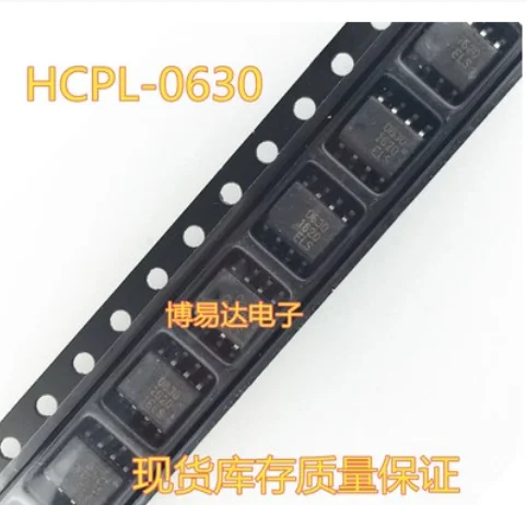 Free Shipping 50pcs HCPL0630 HCPL-0630 2630 A0630 SOP-8
Free Shipping 50pcs HCPL0630 HCPL-0630 2630 A0630 SOP-8