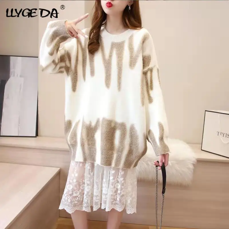Tie-dye O-neck Women's Sweater Drop Shoulder Long Sleeve knitting Sweaters Woman 2021 Autumn Winter Loose Fashion Pullover
Tie-dye O-neck Women's Sweater Drop Shoulder Long Sleeve knitting Sweaters Woman 2021 Autumn Winter Loose Fashion Pullover