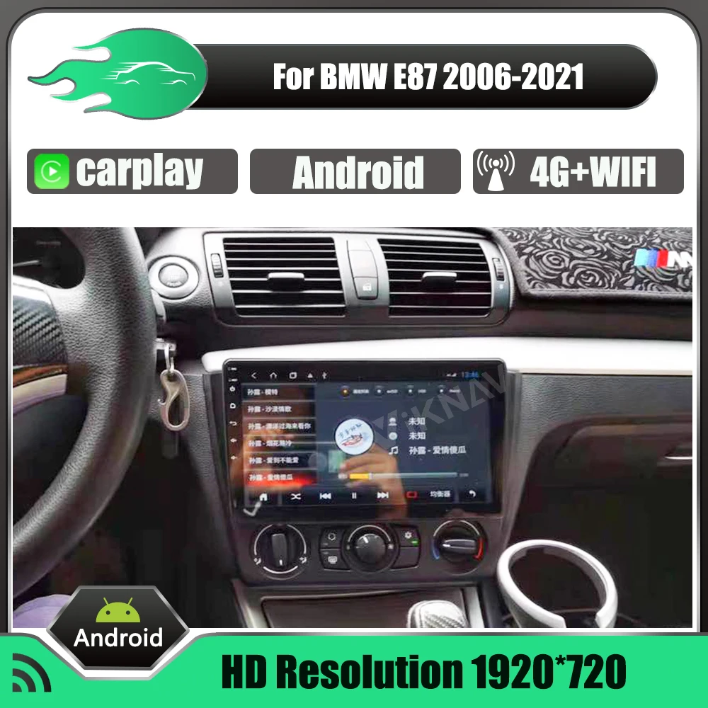 Автомобильный радиоприемник на Android с экраном для BMW E87 2006-2021, автомобильный сенсорный экран, GPS-навигация, стереомагнитофон, мультимедийный плеер, головное устройство
Автомобильный радиоприемник на Android с экраном для BMW E87 2006-2021, автомобильный сенсорный экран, GPS-навигация, стереомагнитофон, мультимедийный плеер, головное устройство