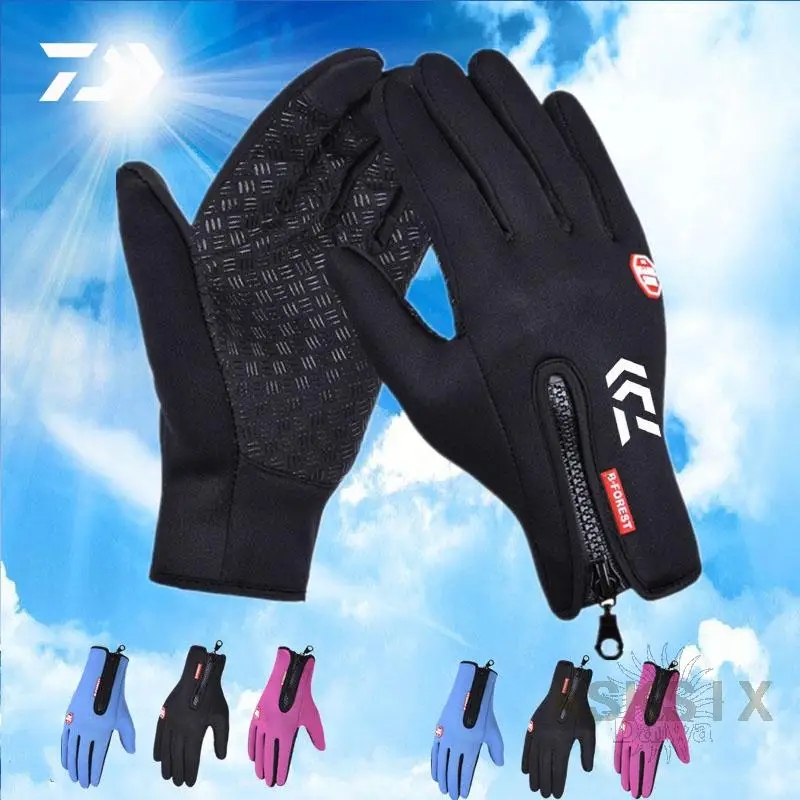 2021 New Daiwa Fishing Gloves Unisex Outdoor Sports Riding Waterproof Gloves Keep Warm Touchscreen Zipper Fleece Fishing Gloves
2021 New Daiwa Fishing Gloves Unisex Outdoor Sports Riding Waterproof Gloves Keep Warm Touchscreen Zipper Fleece Fishing Gloves