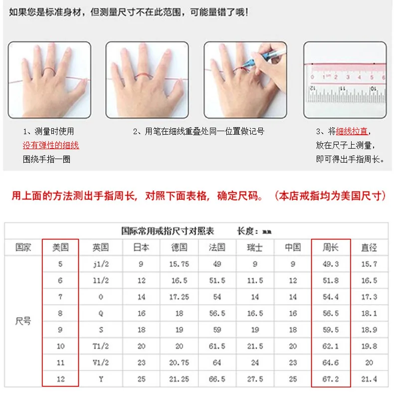 New Simple Fashion Trend Personality X - Shaped Women's Zircon Copper Ring Jewelry Stainless Steel Rings Party Bridal Sets
New Simple Fashion Trend Personality X - Shaped Women's Zircon Copper Ring Jewelry Stainless Steel Rings Party Bridal Sets