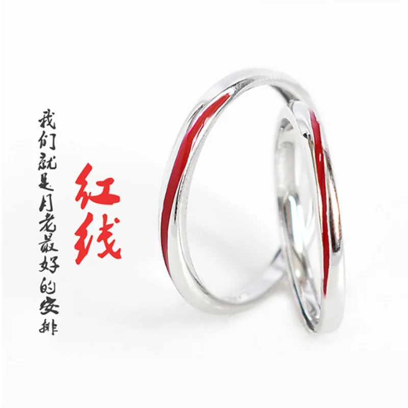 New Creative Cute Red Line Couple stainless steel Female Resizable Opening Rings jewelry Gift
New Creative Cute Red Line Couple stainless steel Female Resizable Opening Rings jewelry Gift