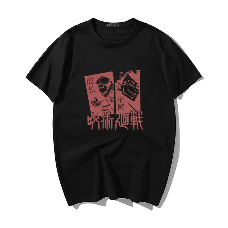 Japanese Anime Jujutsu Kaisen T Shirt Men Kawaii Summer Punk Tops Yuji Itadori Graphic Tees Cool Unisex T-shirt Male
Japanese Anime Jujutsu Kaisen T Shirt Men Kawaii Summer Punk Tops Yuji Itadori Graphic Tees Cool Unisex T-shirt Male