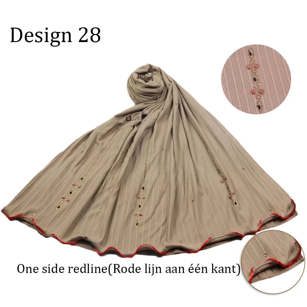 Рома Lined-D28 односторонние Красные Полосатые стрейч хиджаб Джерси Длинные шали для исламских арабских мусульманских женщин тюрбан 
Рома Lined-D28 односторонние Красные Полосатые стрейч хиджаб Джерси Длинные шали для исламских арабских мусульманских женщин тюрбан