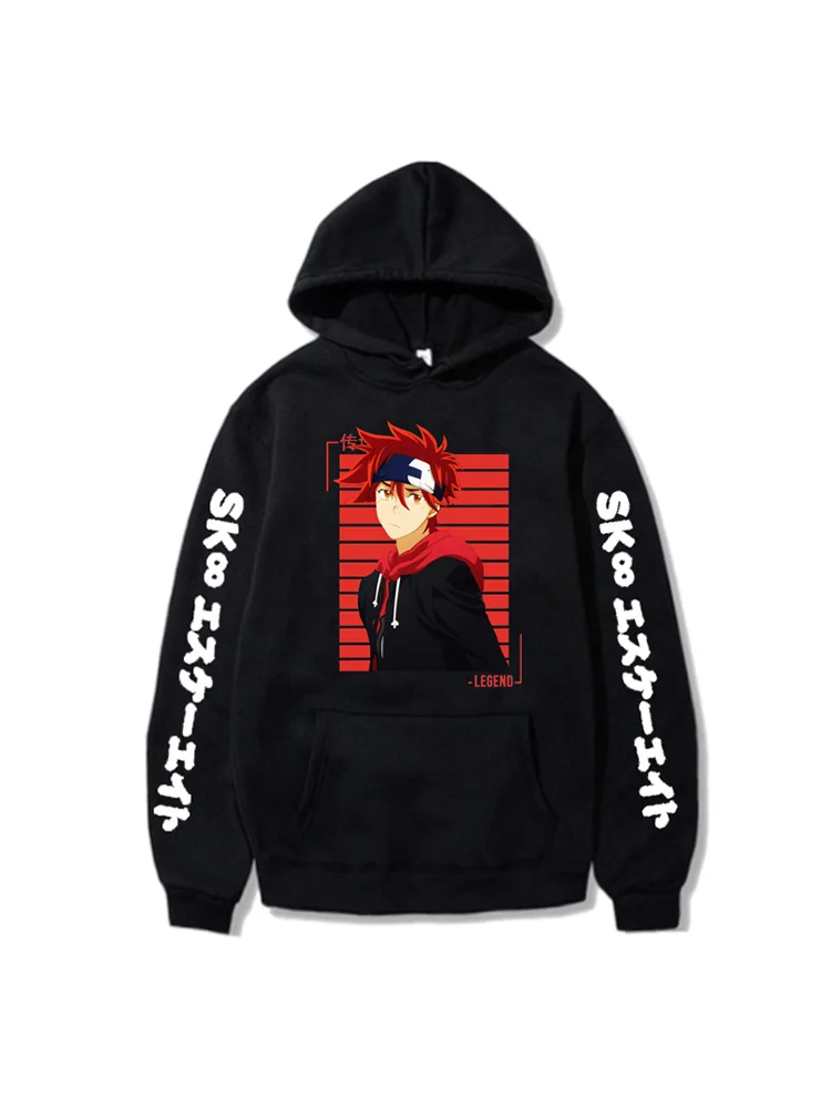 Anime SK8 The Infinity Cosplay Hoodie Costume Women Men Hoodie Sweatshirt SK EIGHT Oversized Long Sleeve
Anime SK8 The Infinity Cosplay Hoodie Costume Women Men Hoodie Sweatshirt SK EIGHT Oversized Long Sleeve