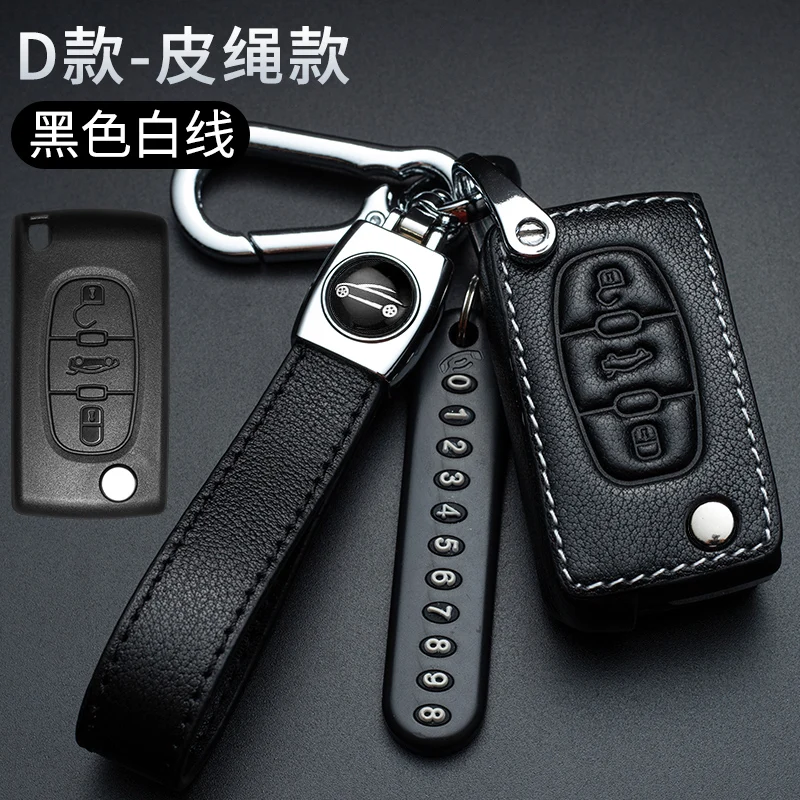 Car Key Bag Top Layer Leather key Case For Peugeot 408 308 4008 508 5008 3008 307 Car decoration Accessories
Car Key Bag Top Layer Leather key Case For Peugeot 408 308 4008 508 5008 3008 307 Car decoration Accessories
