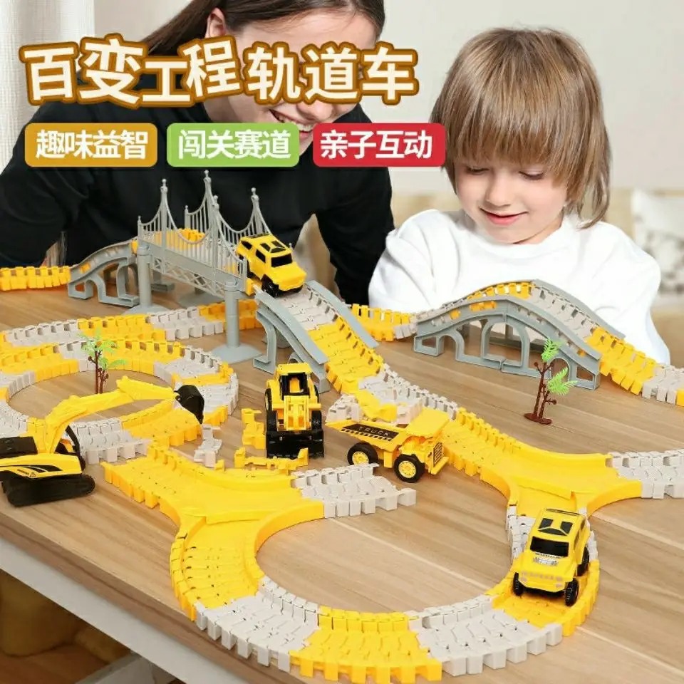 Children's electric train rail car toy, vibrato with the same paragraph, puzzle and changeable car suit boy New Hot Puzzle
Children's electric train rail car toy, vibrato with the same paragraph, puzzle and changeable car suit boy New Hot Puzzle