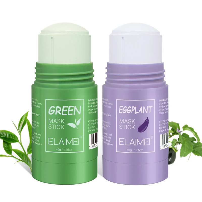 Увлажняющая отбеливающая маска для лица с витамином C 
Увлажняющая отбеливающая маска для лица с витамином C