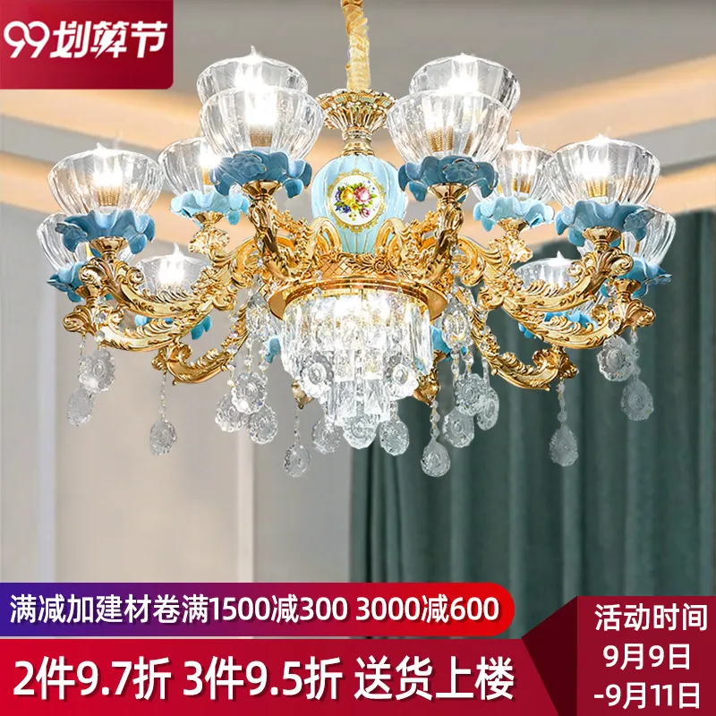 modern led stone e27 pendant light kitchen fixtures lumiere lighting light living room pendant light bedroom hanging lamp
modern led stone e27 pendant light kitchen fixtures lumiere lighting light living room pendant light bedroom hanging lamp