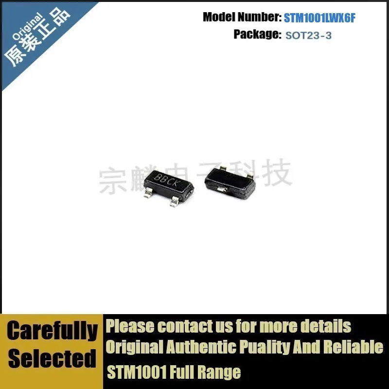 Brand New Original STM1001LWX6F SOT23-3 Monitoring Circuit IC 1001LWX6F LWX6F WX6F STM1001 Full Range
Brand New Original STM1001LWX6F SOT23-3 Monitoring Circuit IC 1001LWX6F LWX6F WX6F STM1001 Full Range