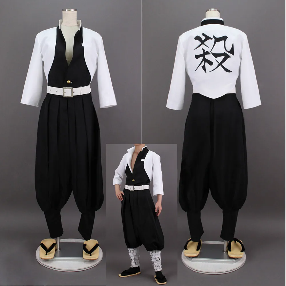 Demon Slayer:Kimetsu No Yaiba Shinazugawa Sanemi Cosplay Costume Halloween Costume Dress
Demon Slayer:Kimetsu No Yaiba Shinazugawa Sanemi Cosplay Costume Halloween Costume Dress