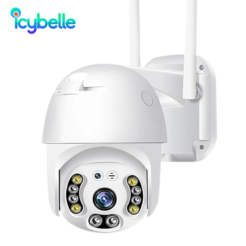 IP камера Icybelle уличная с Wi Fi 5 МП 360 дюйма PTZ|Камеры видеонаблюдения| |