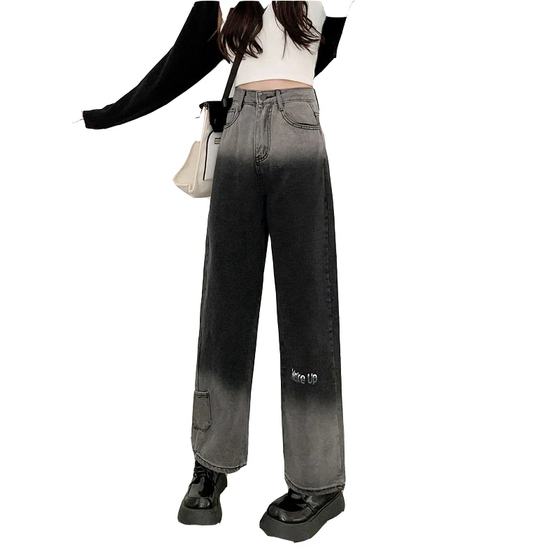 Gradient trend daddy pants women's high waist Korean version of loose and thin all-match straight-leg pants
Gradient trend daddy pants women's high waist Korean version of loose and thin all-match straight-leg pants
