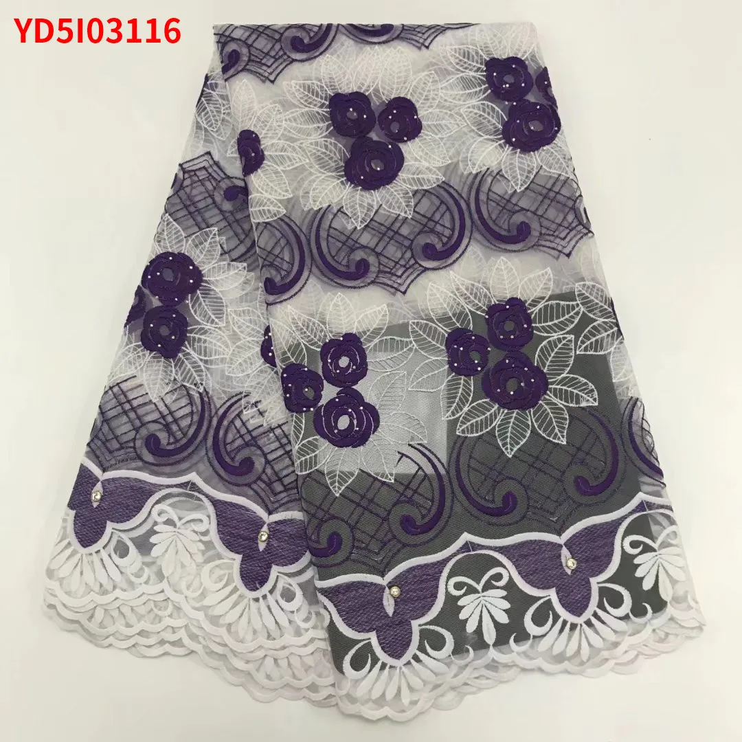 2021 Hot Sale French African Nigerian Design High Quality Mesh Tulle Fabric YD5103116
2021 Hot Sale French African Nigerian Design High Quality Mesh Tulle Fabric YD5103116