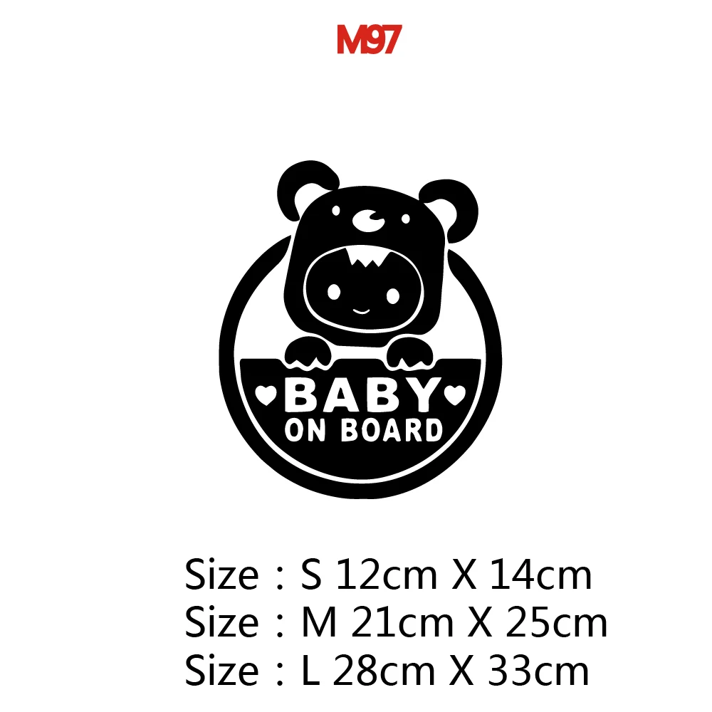 NEW Baby Stickers On The Car Auto Vinyl Sticker Accessories | Автомобили и мотоциклы
