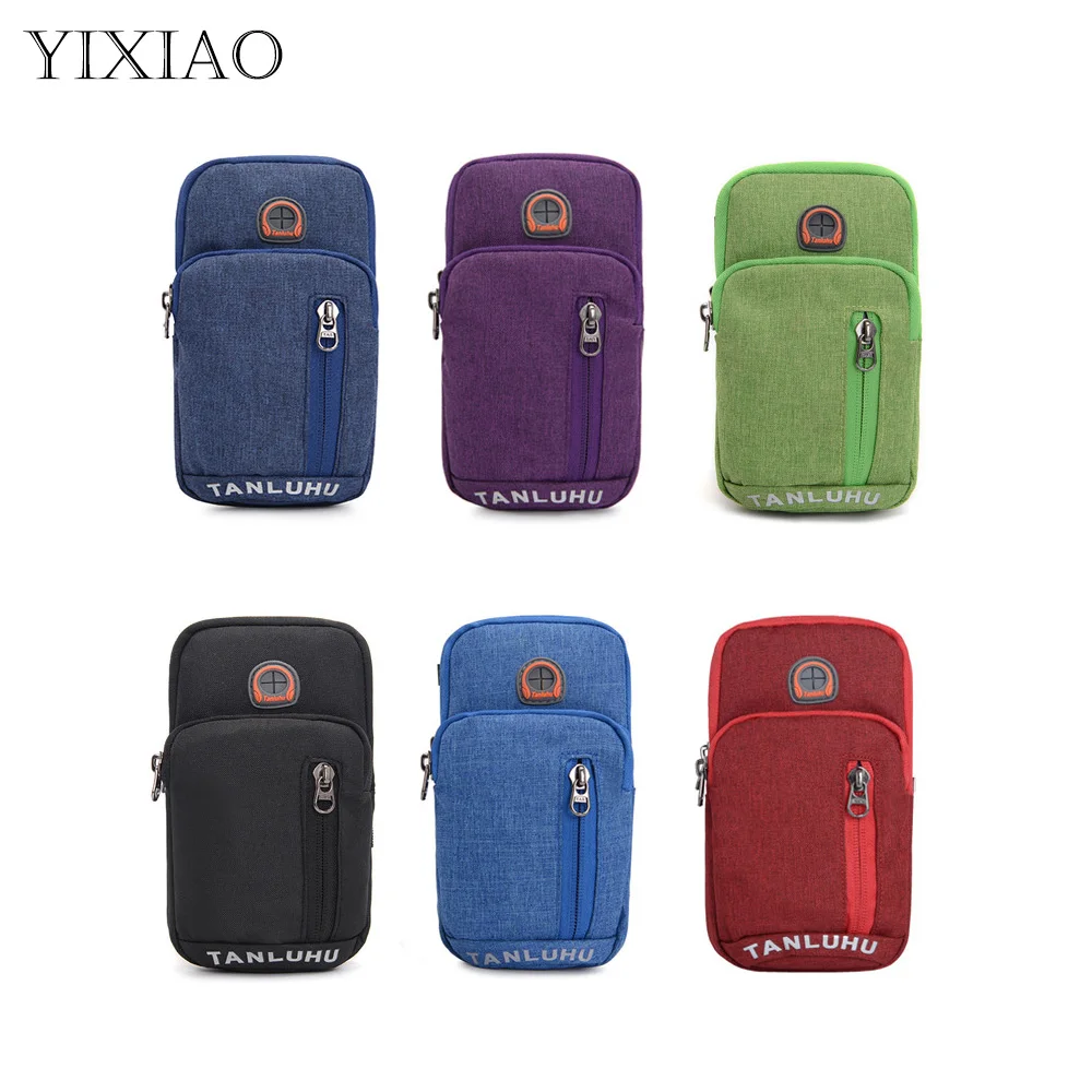 YIXIAO Sport Fitness Arm Bag Outdoor Running Riding Armband Phone Case Portable Crossbody Phone Pack Exercise Arm Case
YIXIAO Sport Fitness Arm Bag Outdoor Running Riding Armband Phone Case Portable Crossbody Phone Pack Exercise Arm Case
