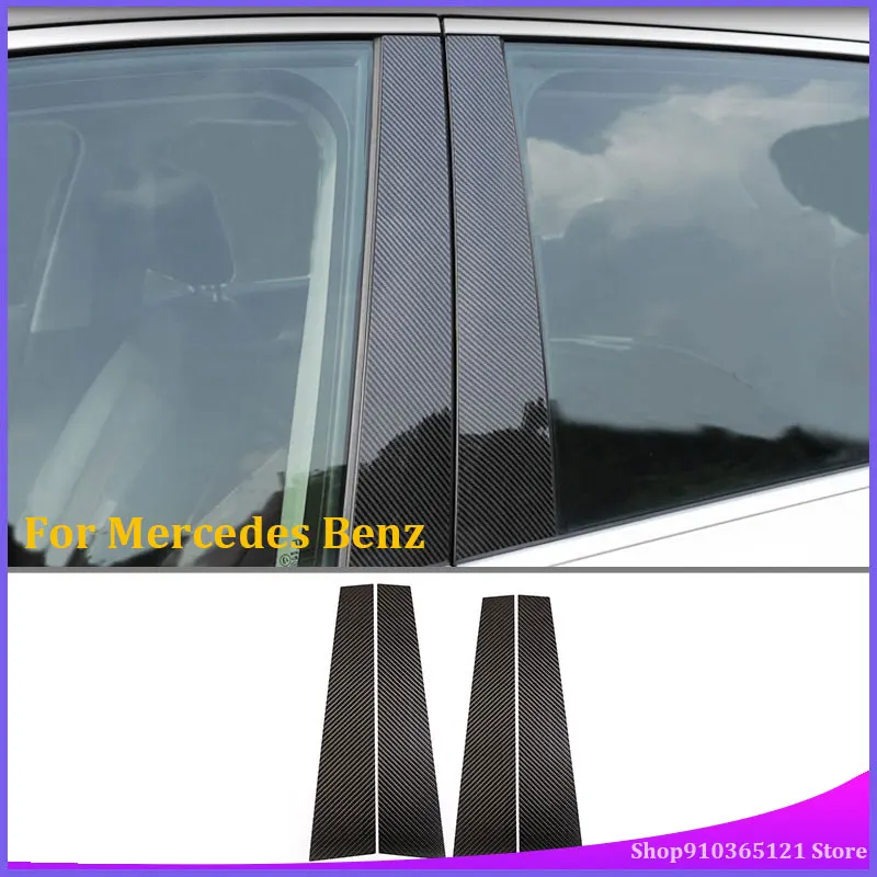 Настоящее углеродное волокно для Mercedes Benz W222 S Class S400L S320L S500 2014-2019 автомобильные аксессуары оконные формовочные детали
Настоящее углеродное волокно для Mercedes Benz W222 S Class S400L S320L S500 2014-2019 автомобильные аксессуары оконные формовочные детали