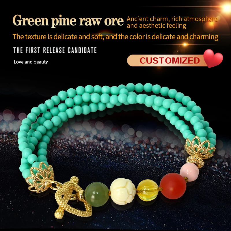 Bohemian ladies bracelet, multi-layer turquoise ore and southern red stone jewelry bracelet gift
Bohemian ladies bracelet, multi-layer turquoise ore and southern red stone jewelry bracelet gift