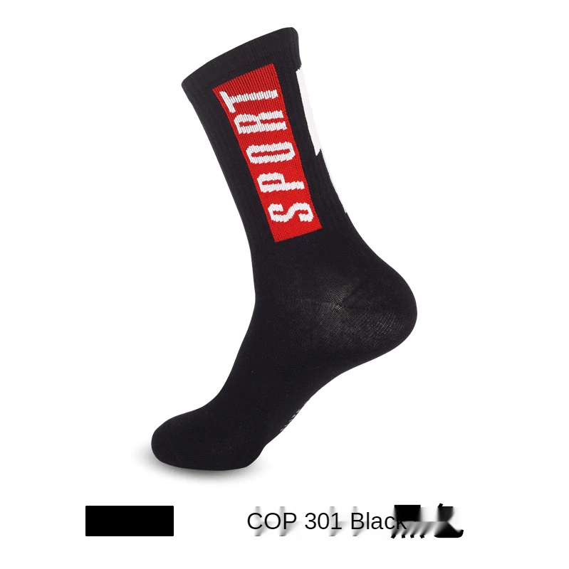 Men Women Casual Sports Socks Cotton Breathable Outdoor Running Sports Socks Middle Tube Tide Cycling Socks SKH018
Men Women Casual Sports Socks Cotton Breathable Outdoor Running Sports Socks Middle Tube Tide Cycling Socks SKH018