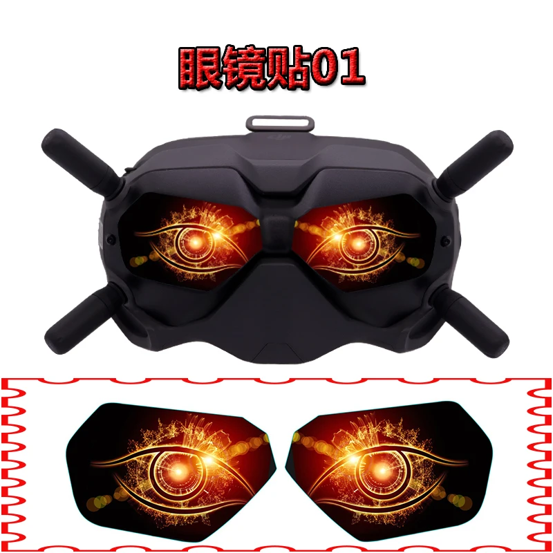 Suitable For DJI FPV Crossing Machine Glasses V2 Crossing Rocker Eye Film PVC Sticker Accessories
Suitable For DJI FPV Crossing Machine Glasses V2 Crossing Rocker Eye Film PVC Sticker Accessories