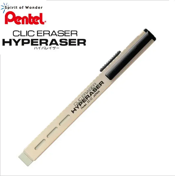 Виниловая ручка Pentel ZE32 Hyperaser японский ластик для рисования карандашом унисекс