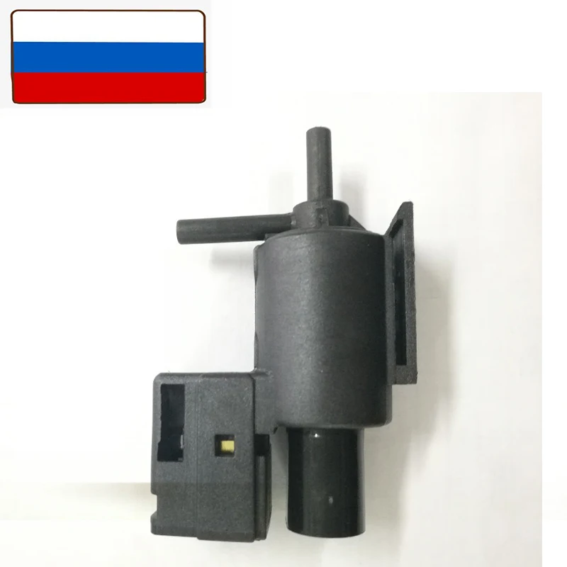 GENUINE NEW EGR Vacuum Solenoid Switch Valve for Mazda 626 Protege KL0118741 K5T49090 K5T49091 KL0118741, K5T49090, 911707
GENUINE NEW EGR Vacuum Solenoid Switch Valve for Mazda 626 Protege KL0118741 K5T49090 K5T49091 KL0118741, K5T49090, 911707