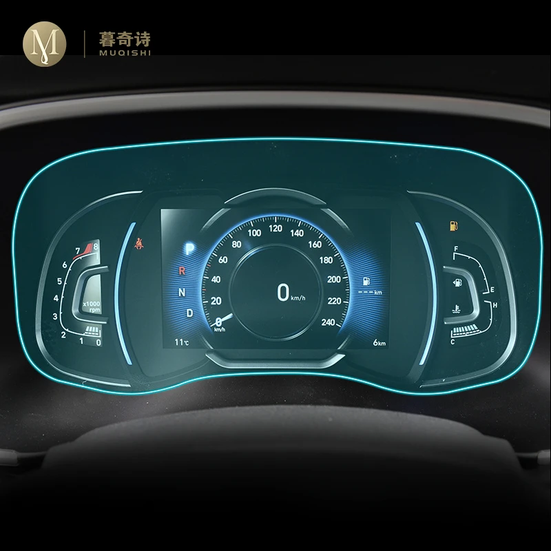 Защитная пленка для салона автомобиля Hyundai Tucson 2019, Защитная пленка для ЖК-экрана из ТПУ, с защитой от царапин
Защитная пленка для салона автомобиля Hyundai Tucson 2019, Защитная пленка для ЖК-экрана из ТПУ, с защитой от царапин