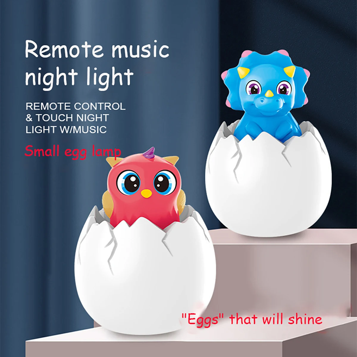 Children's induction color-changing table lamp music sound remote control timing dinosaur egg lamp children's toy animal model
Children's induction color-changing table lamp music sound remote control timing dinosaur egg lamp children's toy animal model