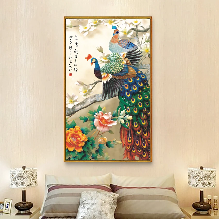 Chinese Painting Beautiful Peacock Peony Flower Chinese Wall Picture Classical Verse Print Canvas Poster Living Room Home Decor
Chinese Painting Beautiful Peacock Peony Flower Chinese Wall Picture Classical Verse Print Canvas Poster Living Room Home Decor