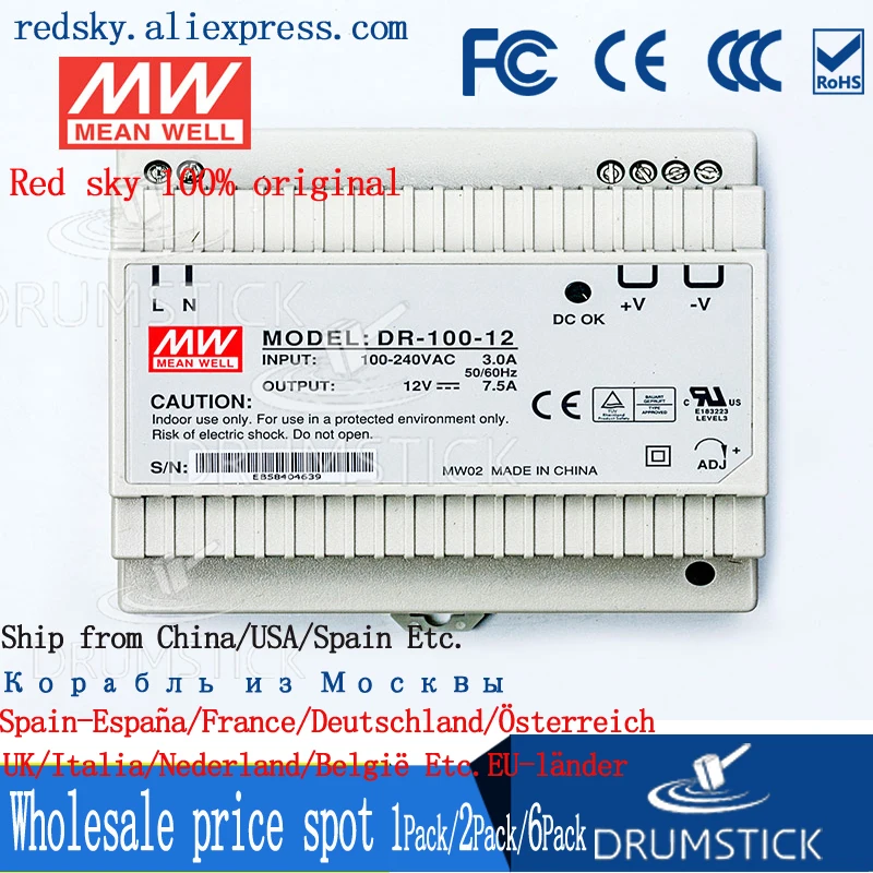 Steady MEAN WELL DR-100-12 12V 7.5A meanwell DR-100 90W Single Output Industrial DIN Rail Power Supply
Steady MEAN WELL DR-100-12 12V 7.5A meanwell DR-100 90W Single Output Industrial DIN Rail Power Supply