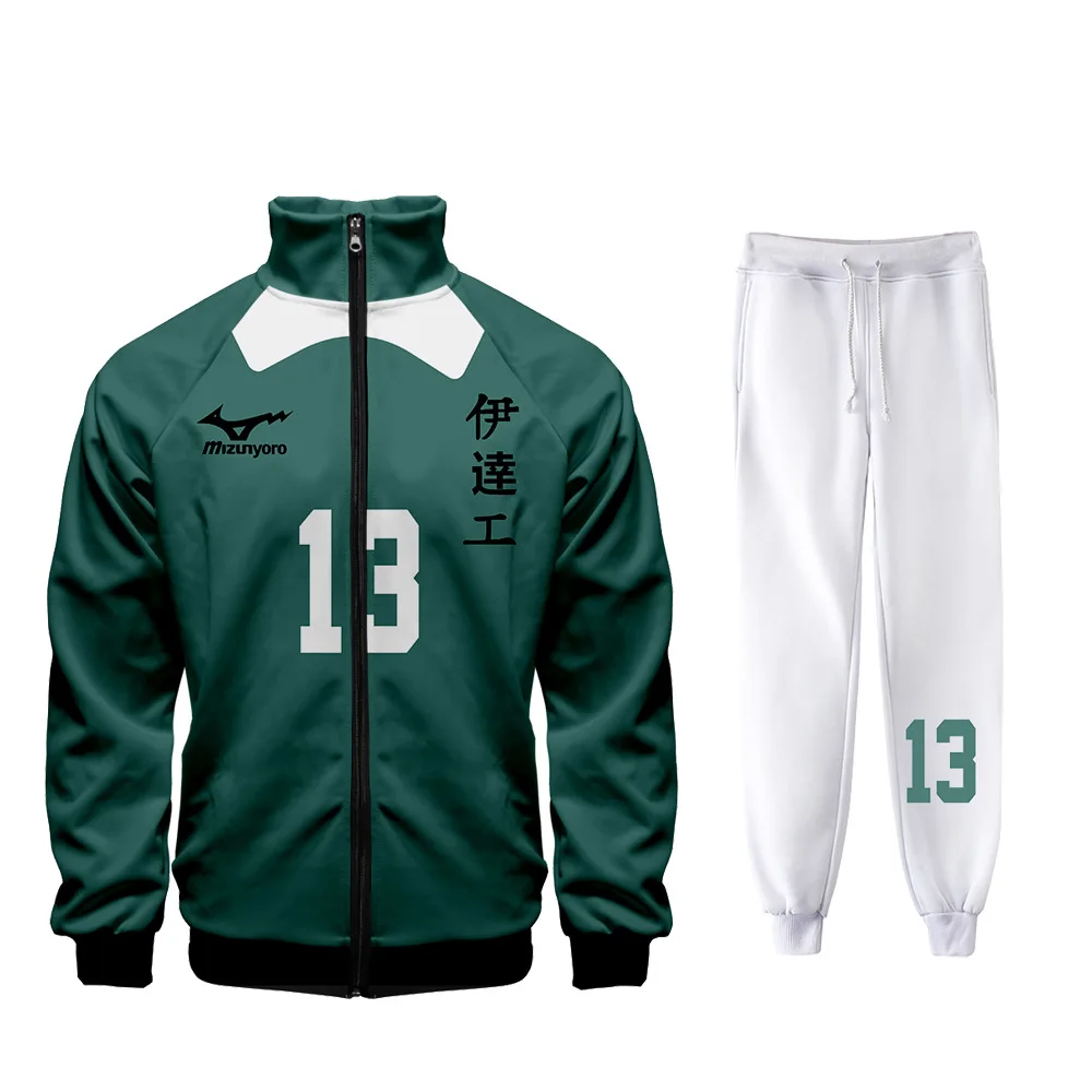 2021 new men's and women's sports suit zipper jacket + lace-up trousers sports and leisure two-piece suit
2021 new men's and women's sports suit zipper jacket + lace-up trousers sports and leisure two-piece suit
