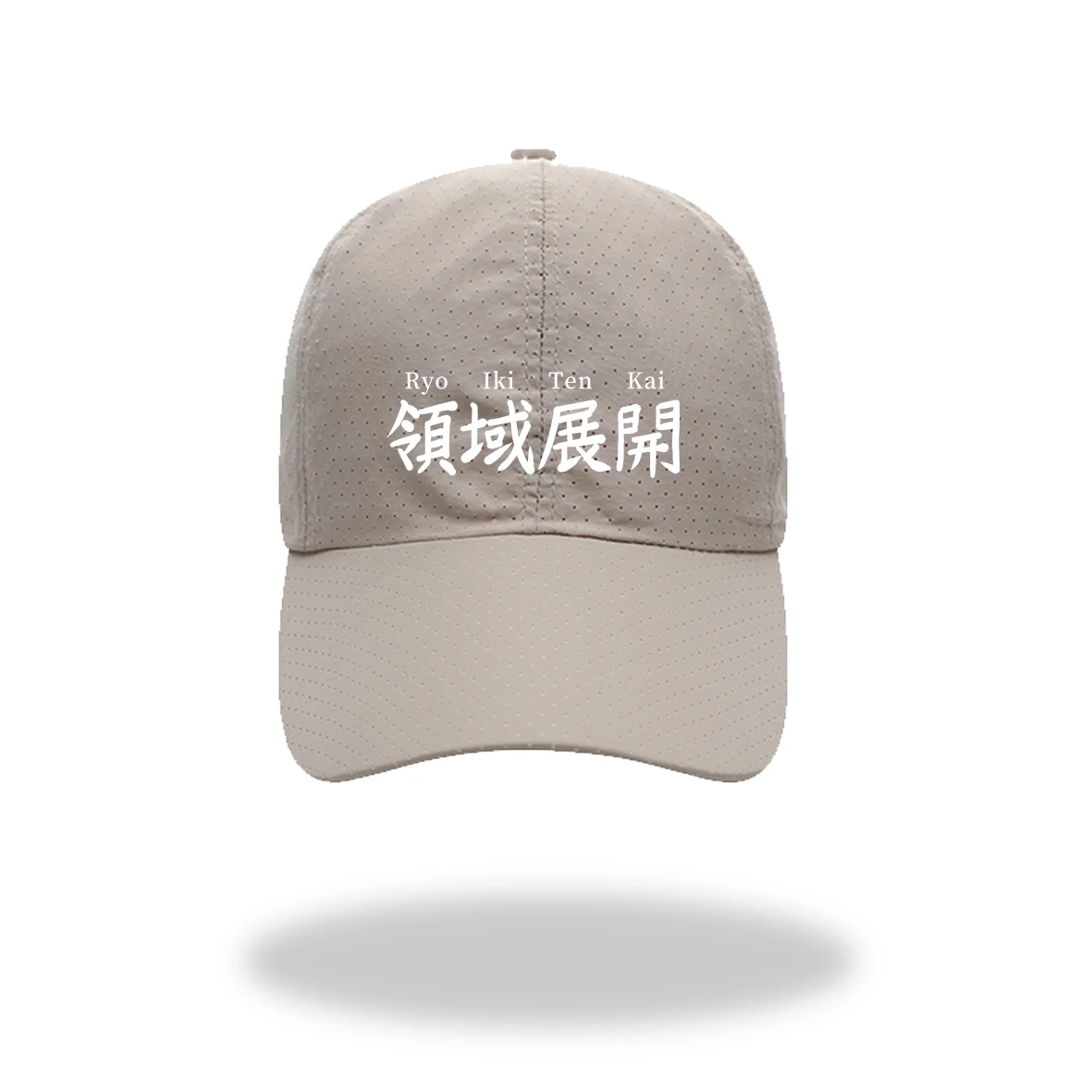 Jujutsu Kaisen Adjustable Anime Print Baseball Hats Breathable Outdoor Sun Cap Protection Caps for Boy Girl Anti-UV Unisex Hat
Jujutsu Kaisen Adjustable Anime Print Baseball Hats Breathable Outdoor Sun Cap Protection Caps for Boy Girl Anti-UV Unisex Hat