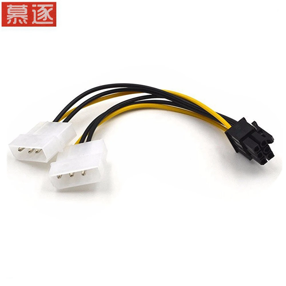 Power Converter Cable - Molex to Pcie 6 pin Adapter 1pcs 6 inch 2 x Molex 4 pin to 6-Pin PCI Express Video Card Pci-e ATX PSU
Power Converter Cable - Molex to Pcie 6 pin Adapter 1pcs 6 inch 2 x Molex 4 pin to 6-Pin PCI Express Video Card Pci-e ATX PSU