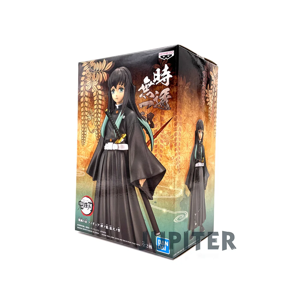 Original Bandai Anime Demon Slayer Figure 15cm Tokitou Muichirou PVC Model Toys Action Figure Kids Toys
Original Bandai Anime Demon Slayer Figure 15cm Tokitou Muichirou PVC Model Toys Action Figure Kids Toys