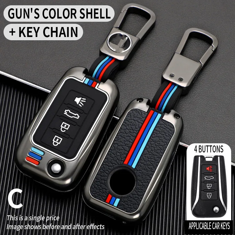 Car Key Case For Dongfeng Venucia Fold Keys T70 T90 T60 Remote Fob Shell Cover Keychain Protector Bag Keychain Accessories 
Car Key Case For Dongfeng Venucia Fold Keys T70 T90 T60 Remote Fob Shell Cover Keychain Protector Bag Keychain Accessories