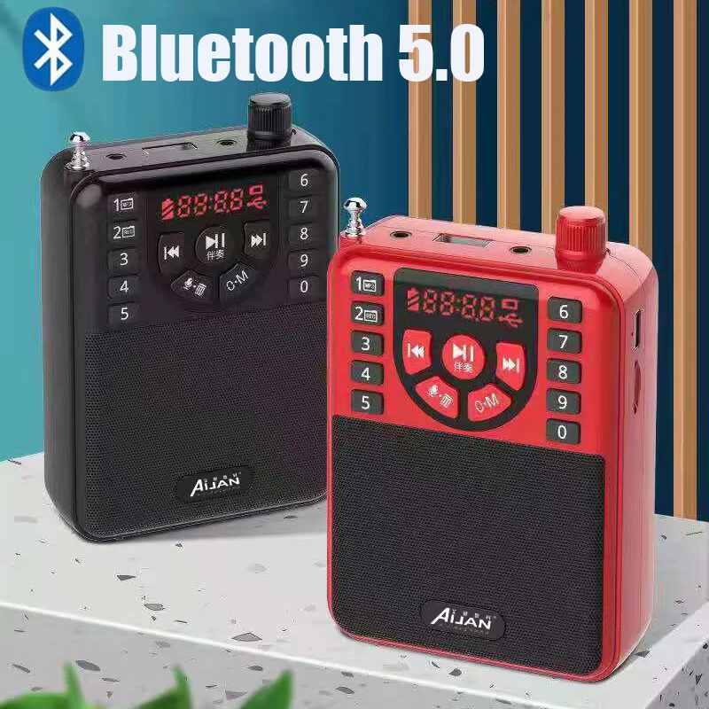 Мини fm-радио портативный усилитель голоса мегафон Bluetooth 5.0 спикер Поддержка TF карта USB воспроизведение для учительской речи
Мини fm-радио портативный усилитель голоса мегафон Bluetooth 5.0 спикер Поддержка TF карта USB воспроизведение для учительской речи