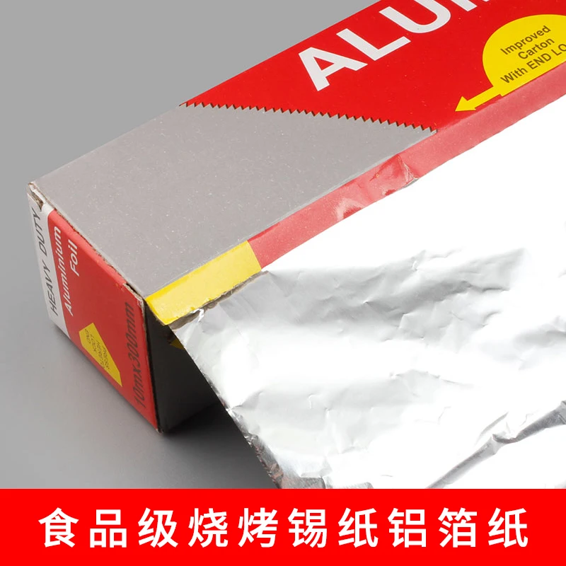 BBQ Roast Aluminium Foil Paper Home Kitchen Grilled Fish Chicken Tin Paper Meat Oven Foil Paper Tarts Baking
BBQ Roast Aluminium Foil Paper Home Kitchen Grilled Fish Chicken Tin Paper Meat Oven Foil Paper Tarts Baking
