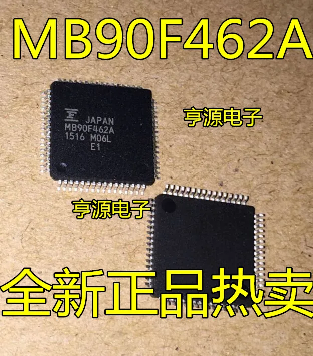 5 шт. MB90F462A MB90F462APMC QFP64 
5 шт. MB90F462A MB90F462APMC QFP64
