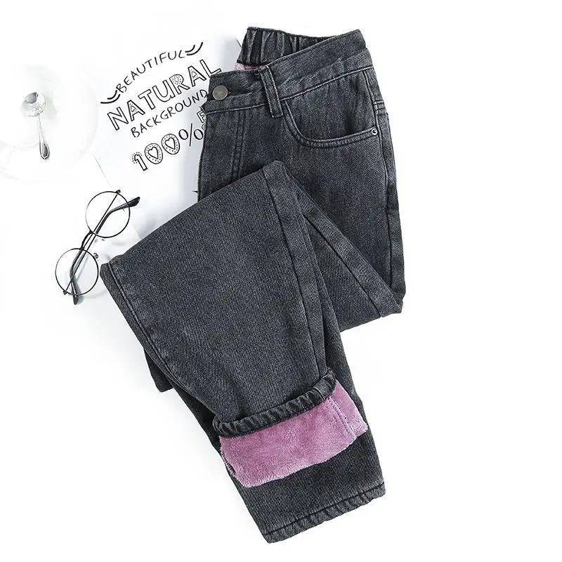 Winter Warm Jeans Woman High Waist Casual Plus Velvet Ladies Trousers Female Pantalon Denim Jeans for Women Pants Plus Size Y401
Winter Warm Jeans Woman High Waist Casual Plus Velvet Ladies Trousers Female Pantalon Denim Jeans for Women Pants Plus Size Y401