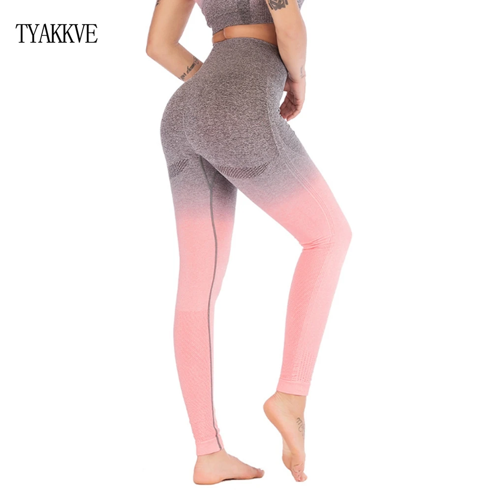 Push Up Yoga Leggings Compression Tights Slim Seamless Gym Leggings 2020 Gradient Sport Fitness Tummy Control Workout
Push Up Yoga Leggings Compression Tights Slim Seamless Gym Leggings 2020 Gradient Sport Fitness Tummy Control Workout