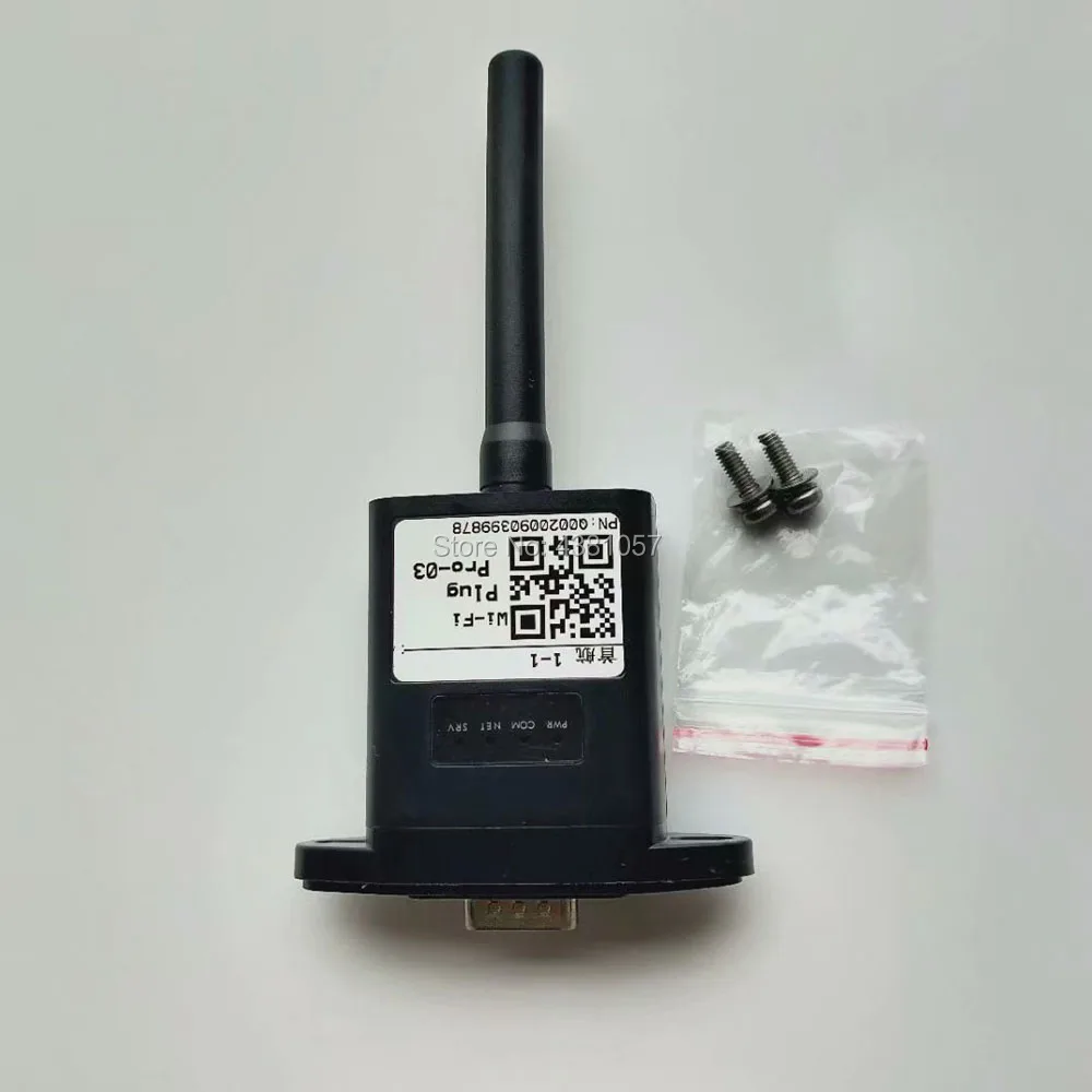 Wi Fi порт. Управление через сеть/телефон приложение для мониторинга в режиме