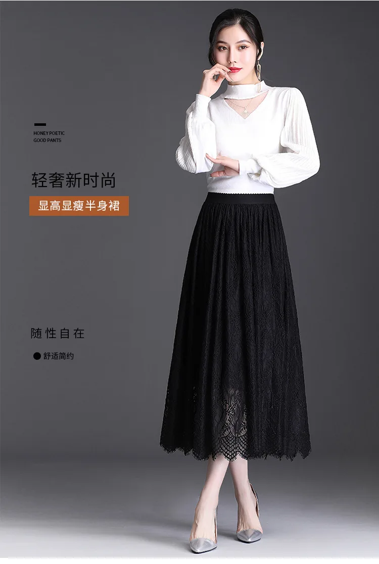 Black Lace Pleated Skirt Spring Summer Women Fashion Korean Elegant Elastic High Waist Loose Casual Long Big Swing Skirts 8323
Black Lace Pleated Skirt Spring Summer Women Fashion Korean Elegant Elastic High Waist Loose Casual Long Big Swing Skirts 8323