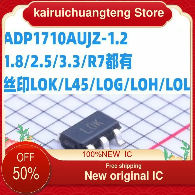 10 шт. ADP1710AUJZ-1.2/1,8/2,5/R7 LOK/L45/LOG/LOH/LOL, новая оригинальная интегральная схема
10 шт. ADP1710AUJZ-1.2/1,8/2,5/R7 LOK/L45/LOG/LOH/LOL, новая оригинальная интегральная схема