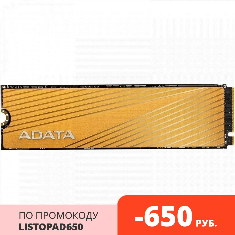 Твердотельный накопитель ADATA Falcon AFALCON-512G-C SSD M.2 512Gb PCI-Eх4 чтение: 3100 Мб/сек запись: 1500